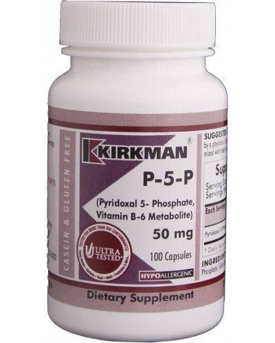 P-5-P (Pyridoxal 5-Phosphate, Vitamin B-6 Metabolite) 50 mg - Hypoallergenic